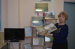 Л. П. Соломенцева